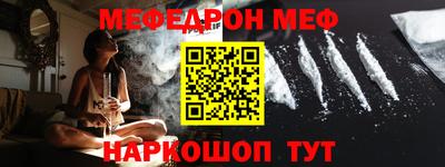 амфетамин Кингисепп