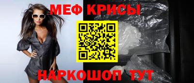 амфетамин Кингисепп