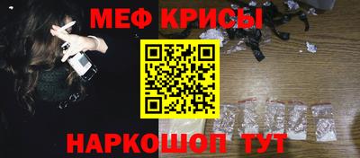 амфетамин Кингисепп