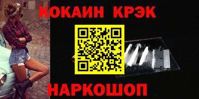 ECSTASY Кинель