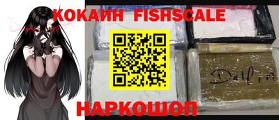 марки nbome Конаково