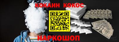 ECSTASY Кинель