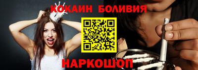 амфетамин Кингисепп