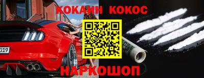 сатива Коммунар