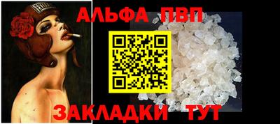 дурь Кимры