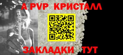 ECSTASY Кинель