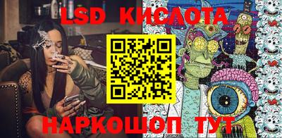 дурь Кимры