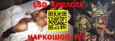 дурь Кимры