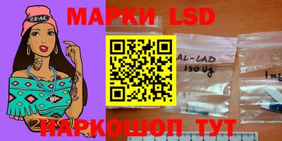 амфетамин Кингисепп