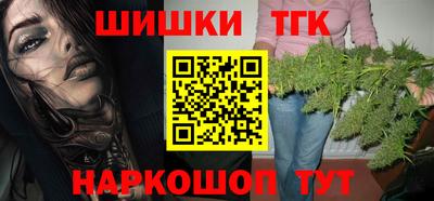 амфетамин Кингисепп