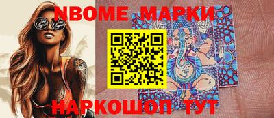 дурь Кимры