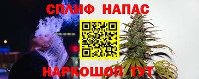 марки nbome Конаково