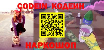 дурь Кимры
