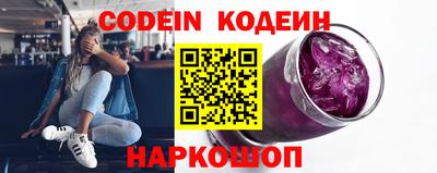 сатива Коммунар