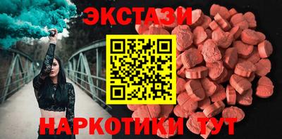 амфетамин Кингисепп
