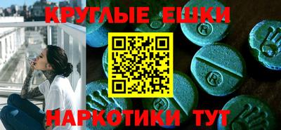 амфетамин Кингисепп
