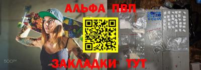 дурь Кимры