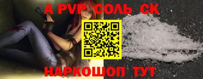 дурь Кимры