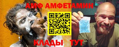 ECSTASY Кинель