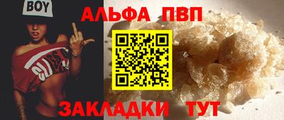 ECSTASY Кинель