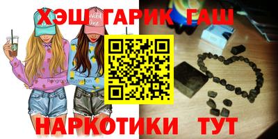 ECSTASY Кинель