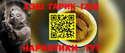 дурь Кимры