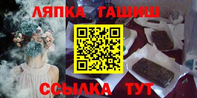 ECSTASY Кинель