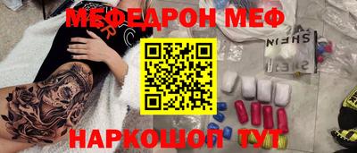 амфетамин Кингисепп